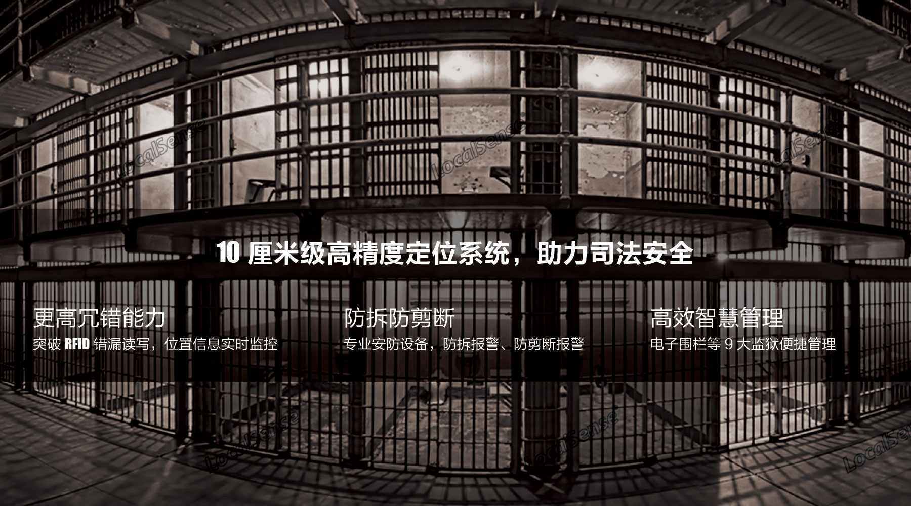 1555497704875223.jpg 司法图.jpg