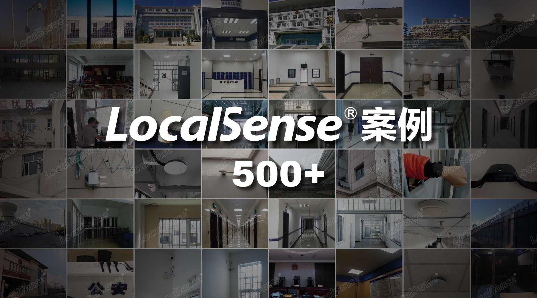 1558491454194245.jpg 司法案例500+.jpg