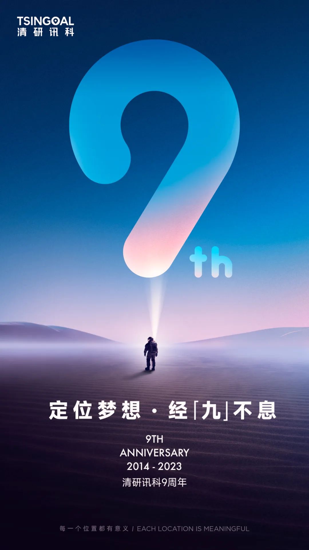 1684204510643306.jpg